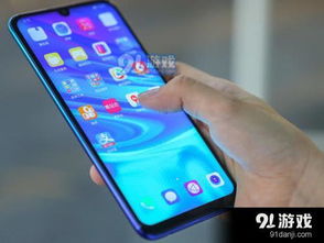 华为手机怎么找啊 华为手机怎么找啊
