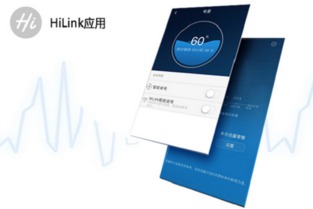 华为手机hilink怎么用 华为手机hilink怎么用
