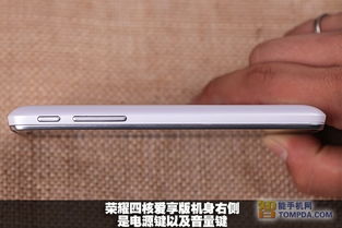 华为手机面容怎么修 华为手机面容怎么修
