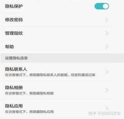 华为手机怎么挣积分 华为手机怎么挣积分