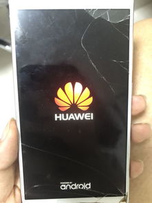 华为手机怎么不显工行 华为手机怎么不显工行
