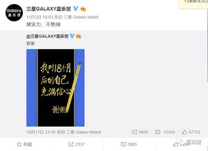 华为手机征途怎么关闭 华为手机征途怎么关闭