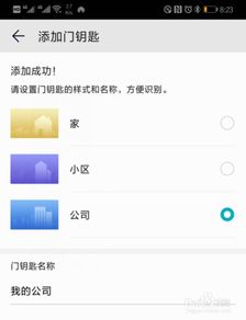 华为手机怎么复制长文 华为手机怎么复制长文