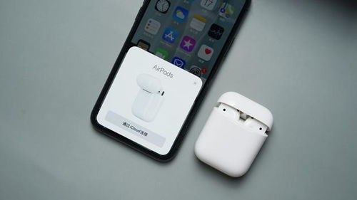 华为手机怎么把airpods 华为手机怎么把airpods