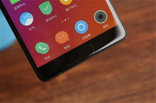华为手机怎么照PPT 华为手机怎么照PPT