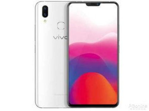 华为手机怎么换机到vivo手机 华为手机怎么换机到vivo手机