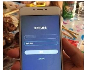 用华为手机怎么找回手机 用华为手机怎么找回手机