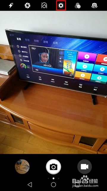 华为手机怎么动态拼图 华为手机怎么动态拼图