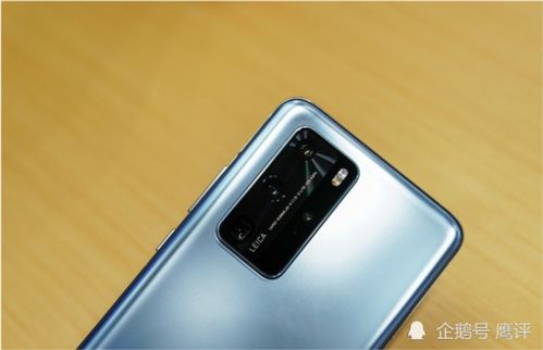 华为手机怎么制定战略 华为手机怎么制定战略