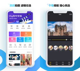 怎么整理手机相册华为 怎么整理手机相册华为