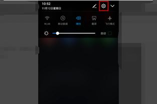 华为手机怎么隐藏下载 华为手机怎么隐藏下载