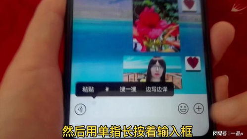 华为手机怎么智慧识图 华为手机怎么智慧识图