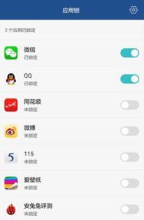 华为手机怎么进入群组 华为手机怎么进入群组