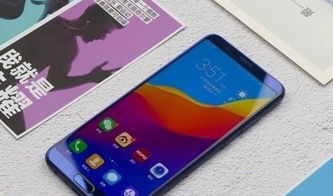 华为手机怎么变成荣耀 华为手机怎么变成荣耀