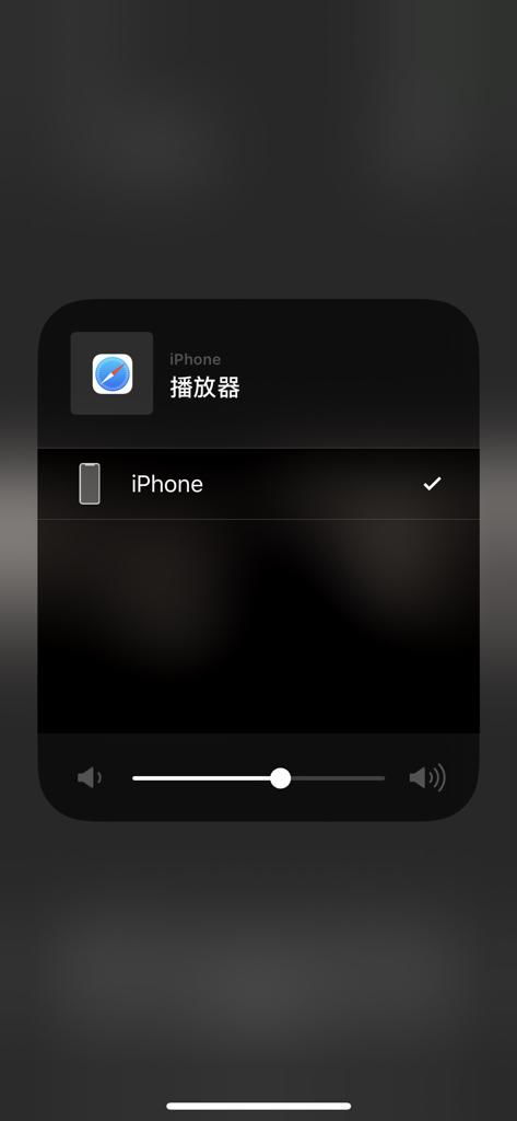 华为手机怎么搜卫星 华为手机怎么搜卫星