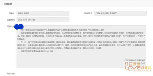 华为手机怎么画路线 华为手机怎么画路线