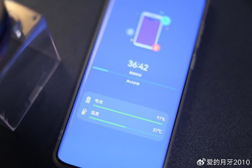 手机怎么降温散热华为 手机怎么降温散热华为