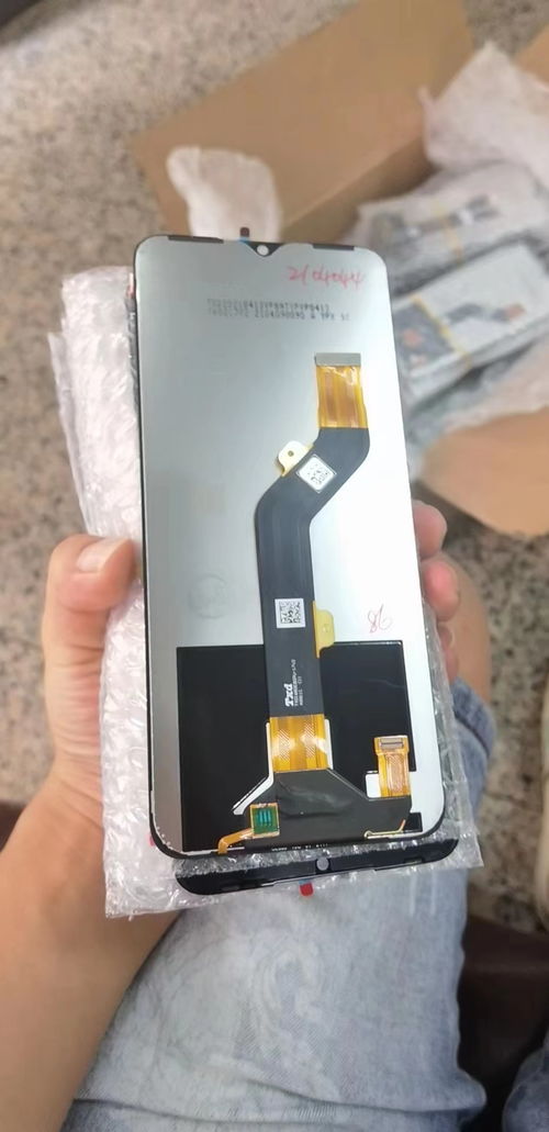 华为手机怎么摘录屏幕 华为手机怎么摘录屏幕