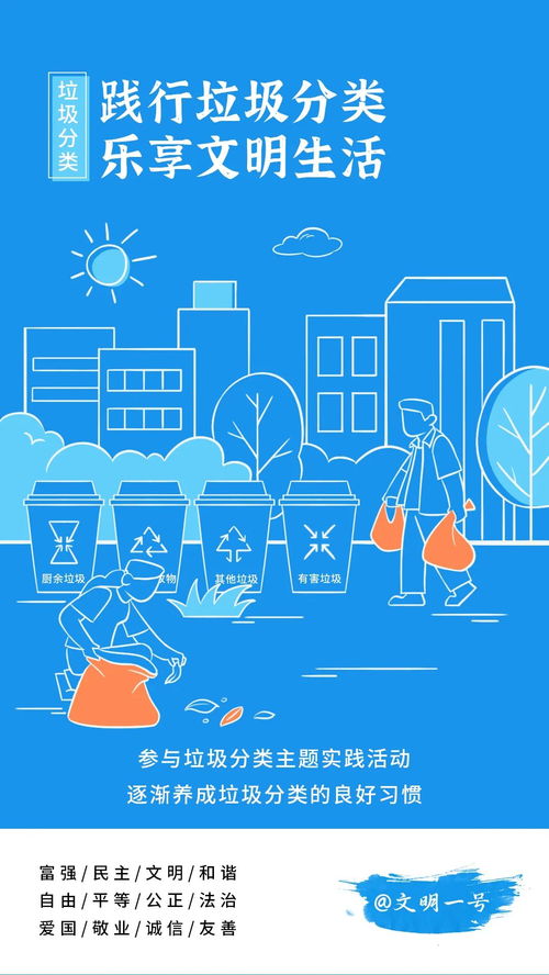 华为手机怎么桌面归类 华为手机怎么桌面归类