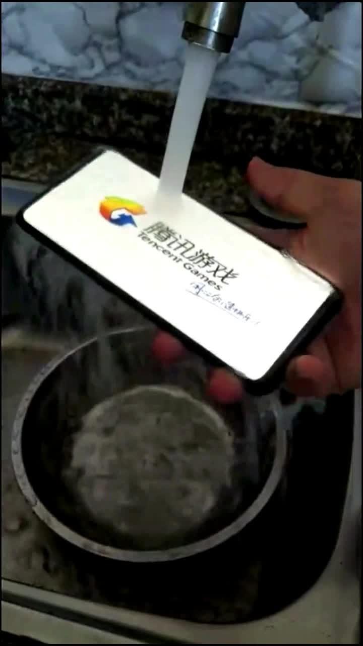 华为怎么降温手机桌面 华为怎么降温手机桌面
