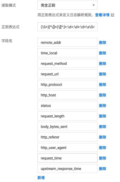 华为手机日志怎么导出 华为手机日志怎么导出