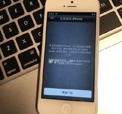 华为手机怎么降级ios 华为手机怎么降级ios