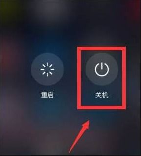 华为手机怎么强制关节 华为手机怎么强制关节