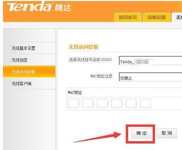 华为怎么用手机答题 华为怎么用手机答题