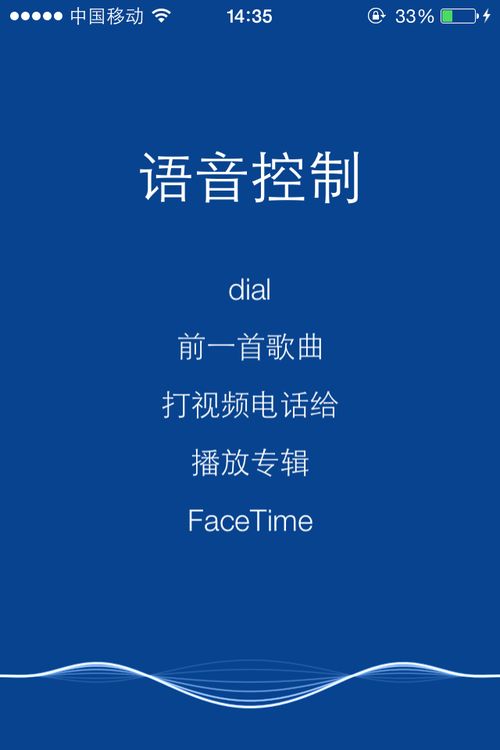 华为手机怎么控制桌面 华为手机怎么控制桌面