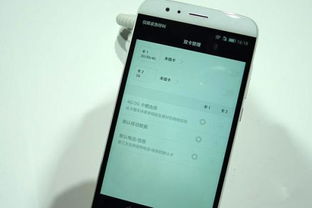 华为手机怎么判断新机 华为手机怎么判断新机