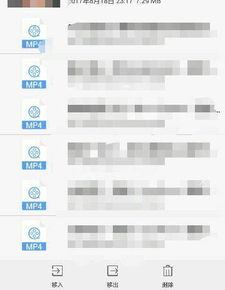 华为手机怎么改手机封面 华为手机怎么改手机封面