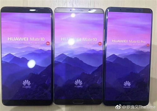 海景怎么调色华为手机 海景怎么调色华为手机