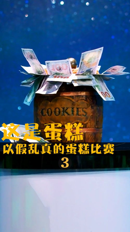 华为手机怎么猜出桌面 华为手机怎么猜出桌面