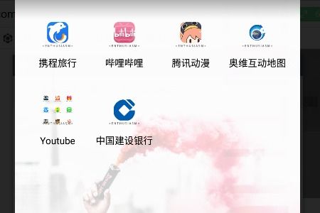 华为手机怎么关防误 华为手机怎么关防误