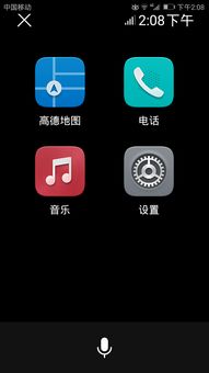 怎么关闭手机纯净模式华为手机 怎么关闭手机纯净模式华为手机