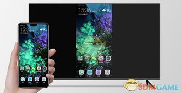华为手机怎么下载miracast 华为手机怎么下载miracast