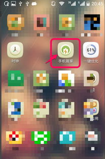 华为手机怎么最高权限 华为手机怎么最高权限