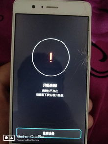 华为手机怎么开场重置 华为手机怎么开场重置