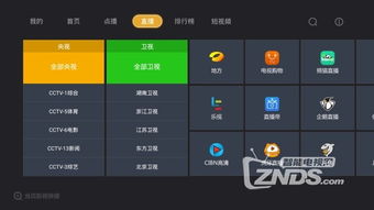 华为手机怎么装进盒子 华为手机怎么装进盒子