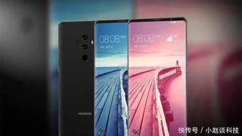 华为手机怎么很难买 华为手机怎么很难买