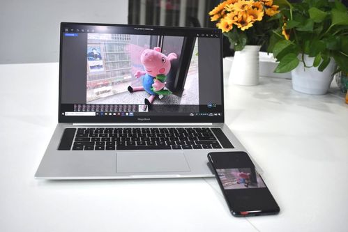 华为magicbook怎么手机传输 华为magicbook怎么手机传输