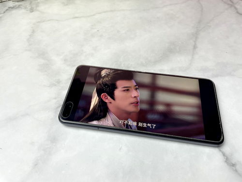 华为手机怎么扩充容量 华为手机怎么扩充容量