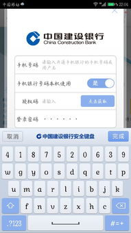 华为手机空格怎么操作 华为手机空格怎么操作