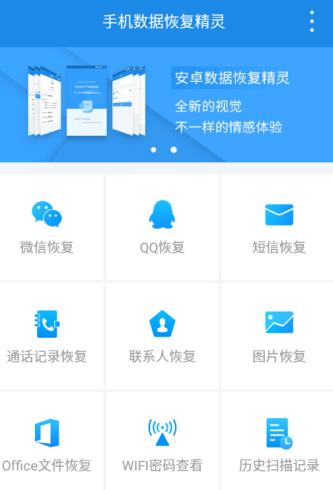 华为手机炸弹怎么设置 华为手机炸弹怎么设置