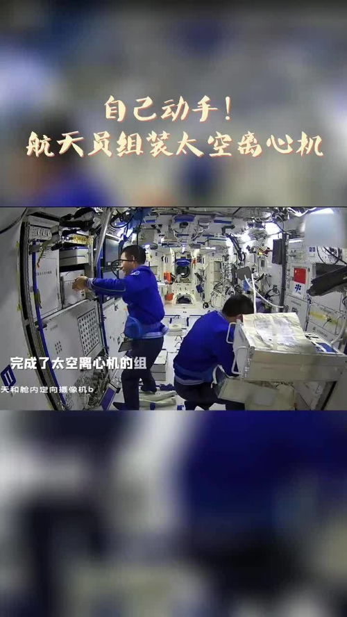 华为手机怎么解锁桌面 华为手机怎么解锁桌面