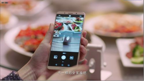 华为手机拍照手机支架怎么用 华为手机拍照手机支架怎么用