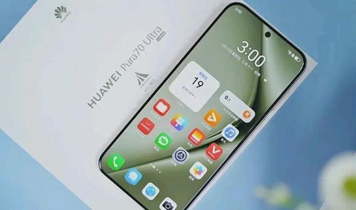 华为手机的手机盾怎么用 华为手机的手机盾怎么用