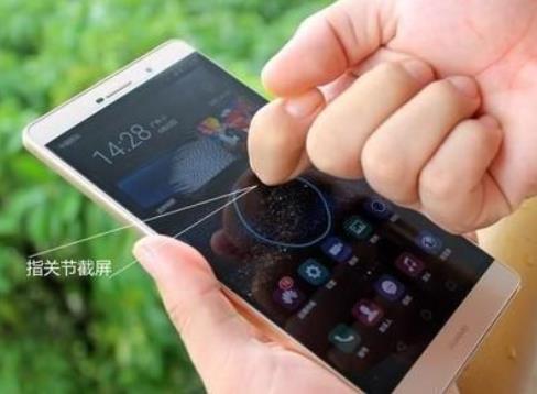 华为手机怎么断开otg