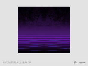 华为手机纸板怎么设置 华为手机纸板怎么设置