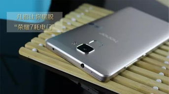 以前怎么没有华为手机 以前怎么没有华为手机